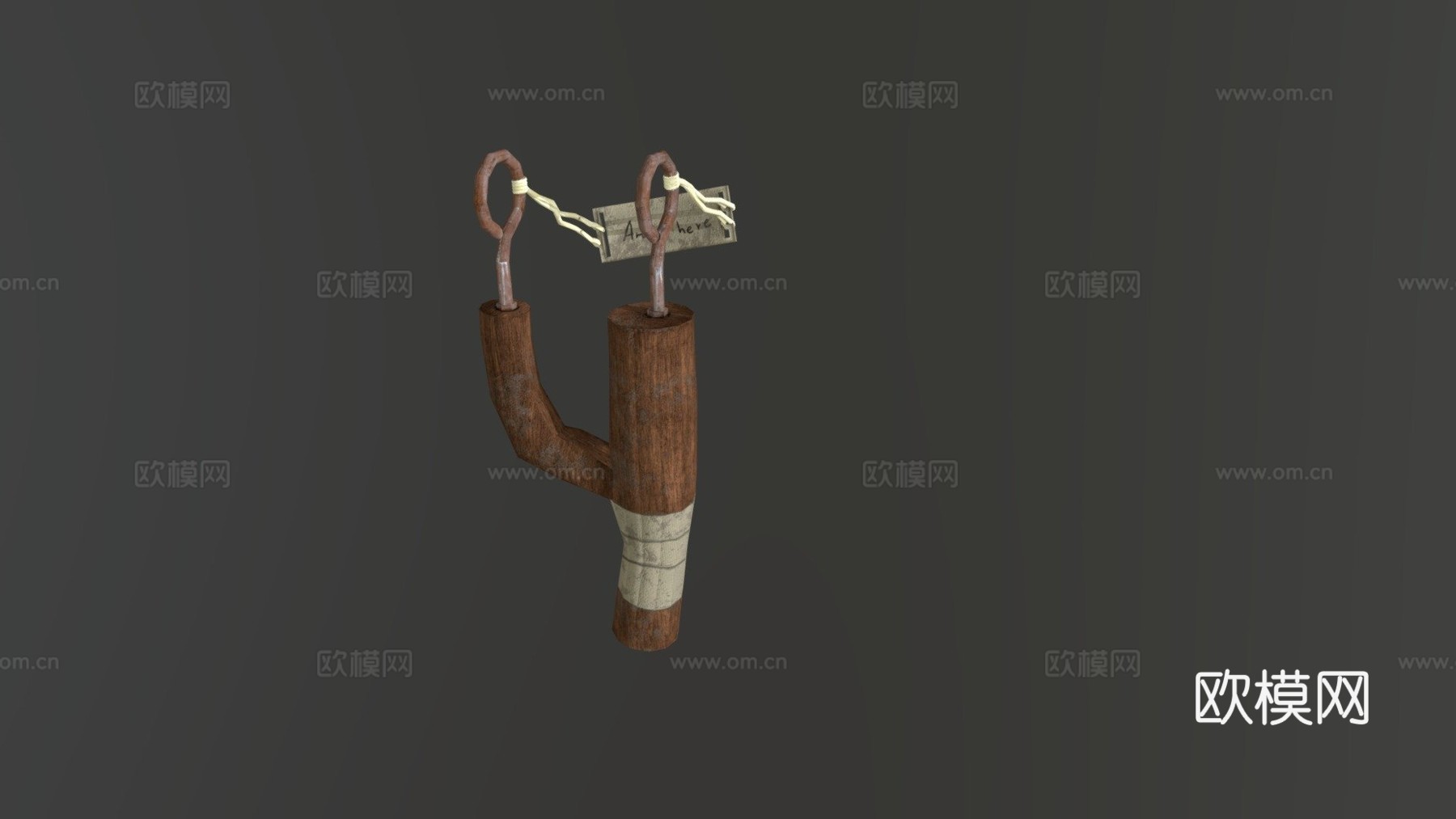 弹弓3d模型下载（渲染图1）