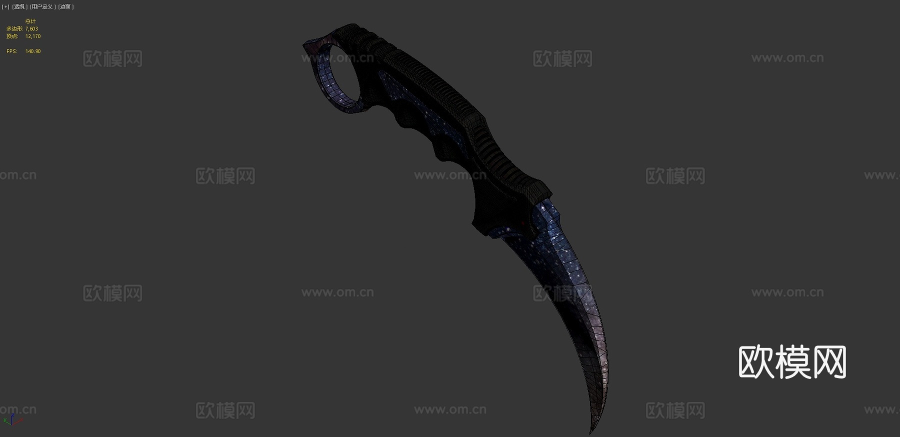 爪刀银河3d模型下载（渲染图4）