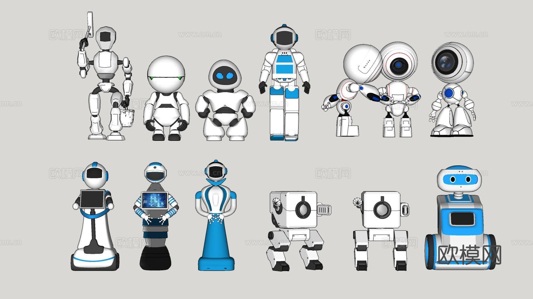 家具饰品雕塑室外小品器材设备su模型
