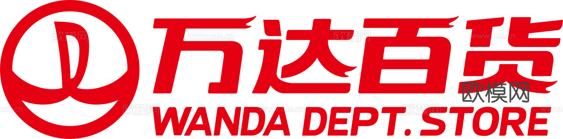 万达百货，购物中心logo，商标logo