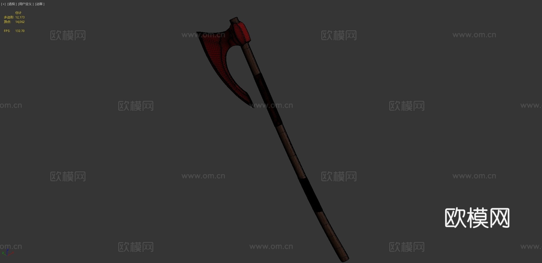 北欧战斧3d模型下载（渲染图4）