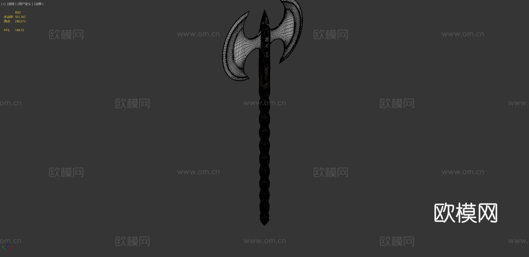 战斧2.03d模型下载（渲染图4）