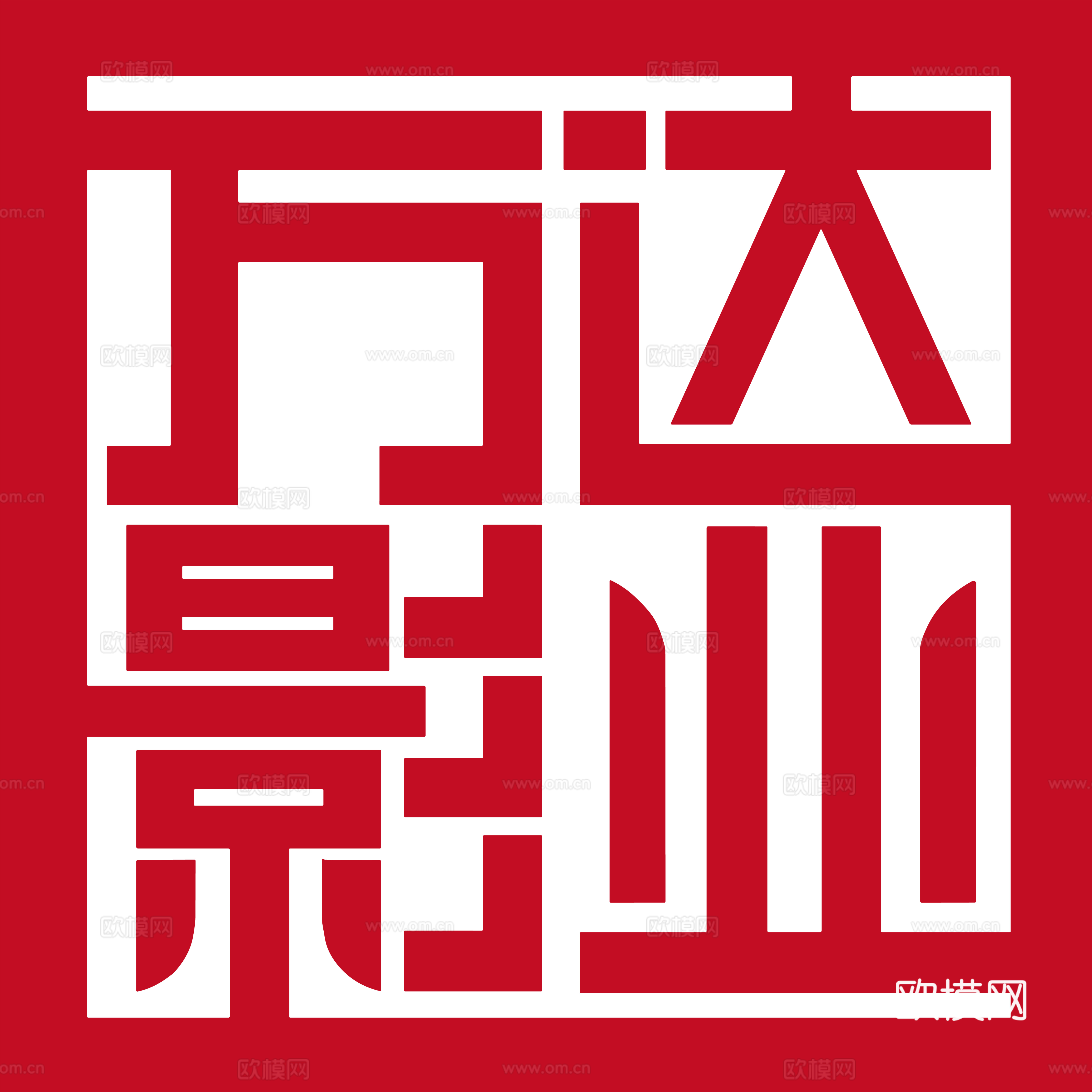 万达影业，影视电影logo