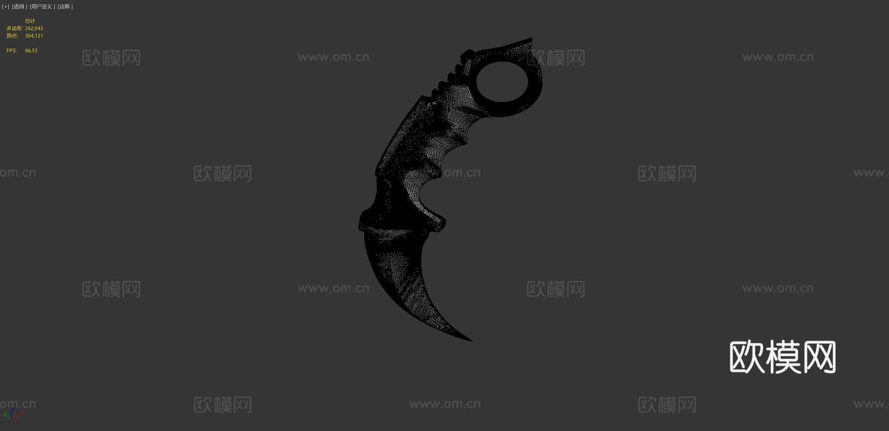 爪刀63d模型下载（渲染图4）