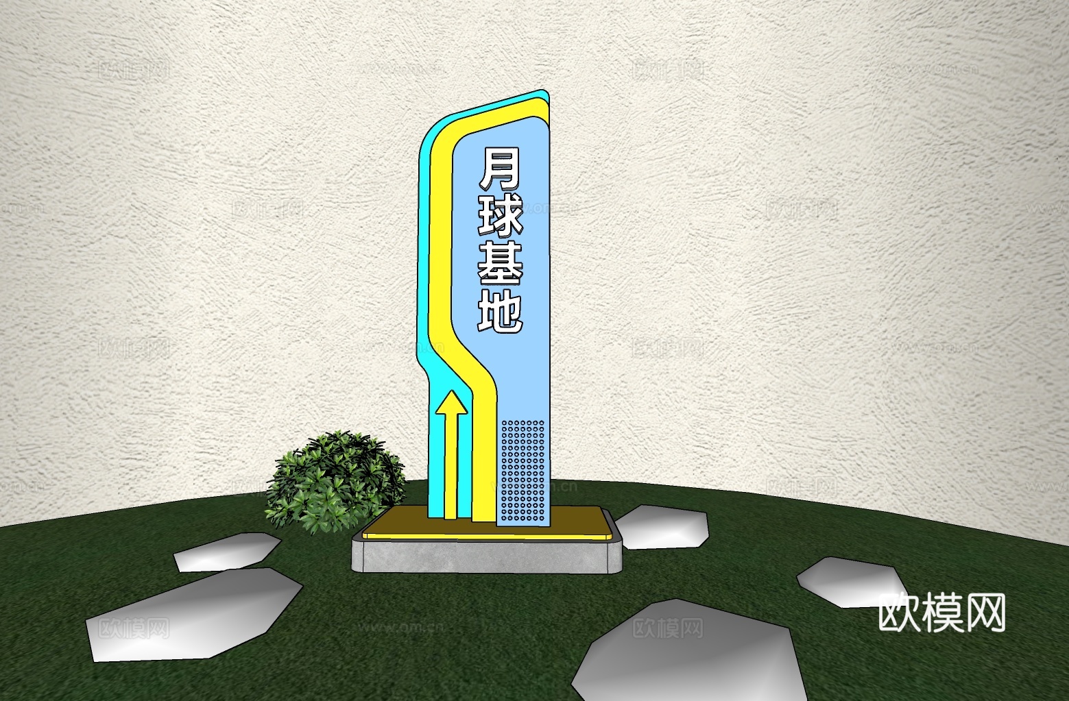 科技导视 公园导视 月球基地su模型