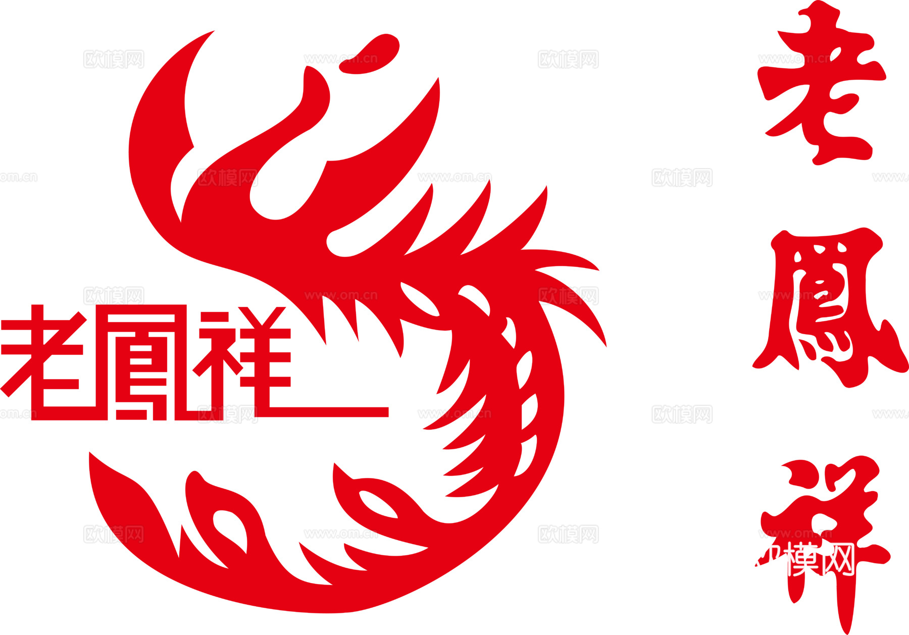 老凤祥，黄金珠宝logo