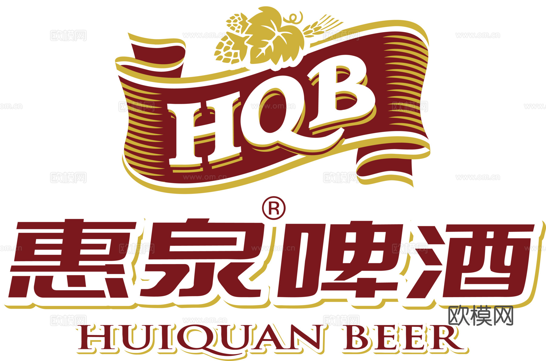 惠泉啤酒，啤酒品牌logo