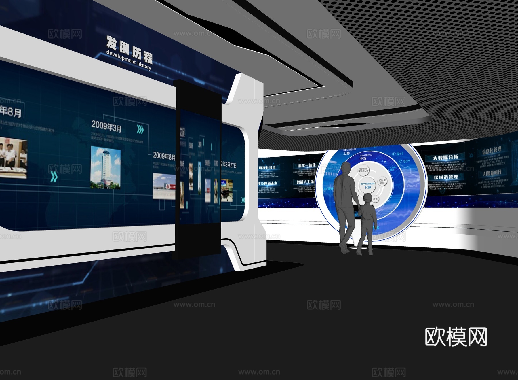 现代科技展厅  企业文化展厅su模型