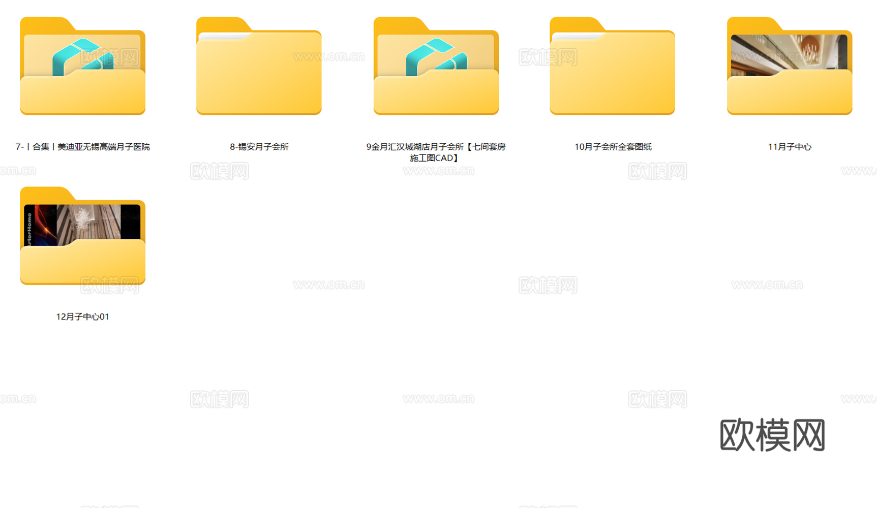 6套现代月子中心会所妇幼医院CAD施工图最新整理合集cad施工图