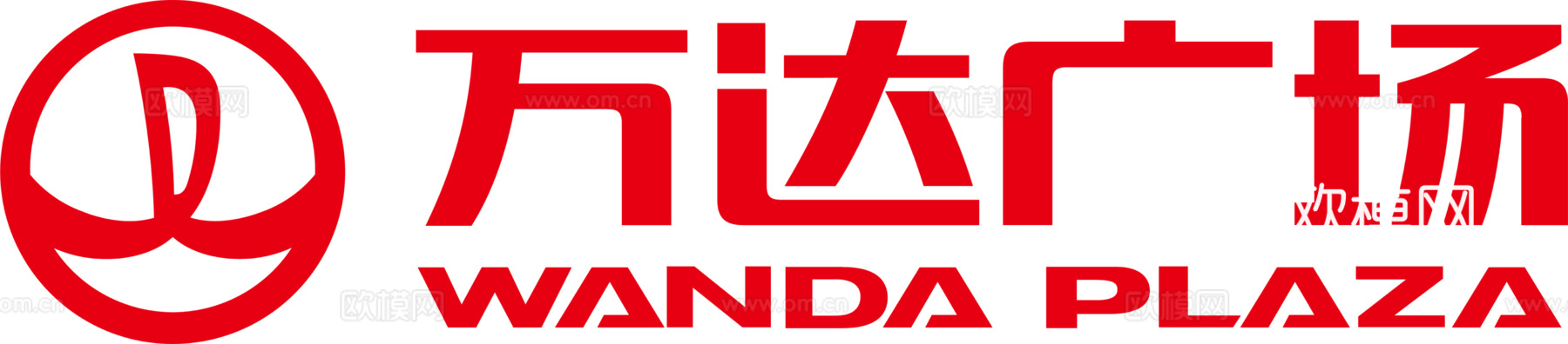 万达广场，购物中心logo，商标logo