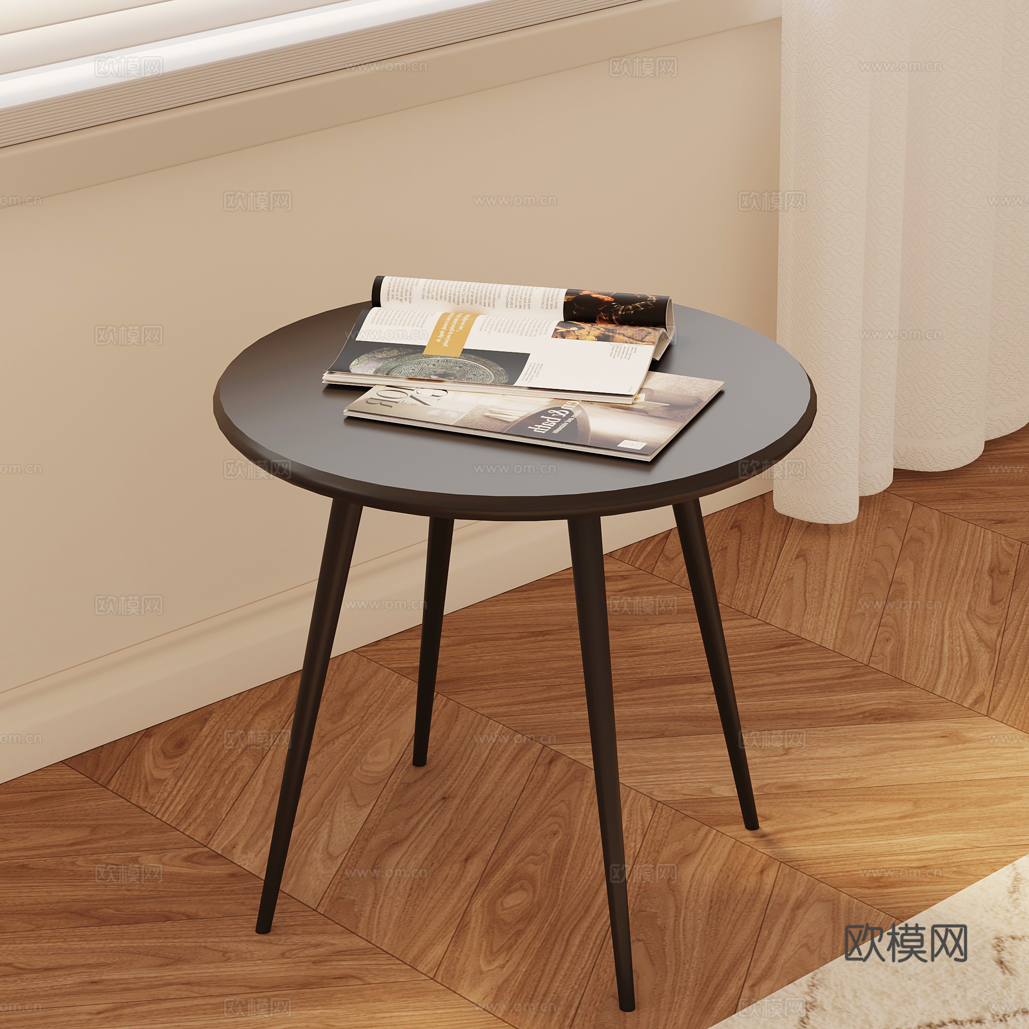 现代复古边几su模型