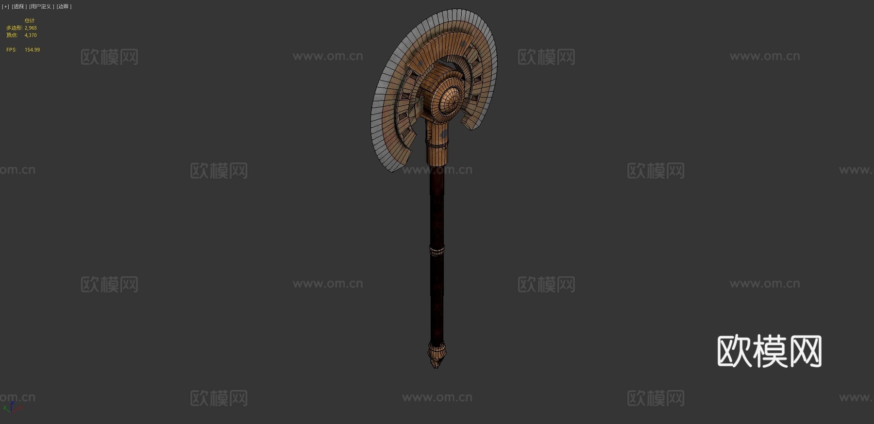 矮人战斧3d模型下载（渲染图4）