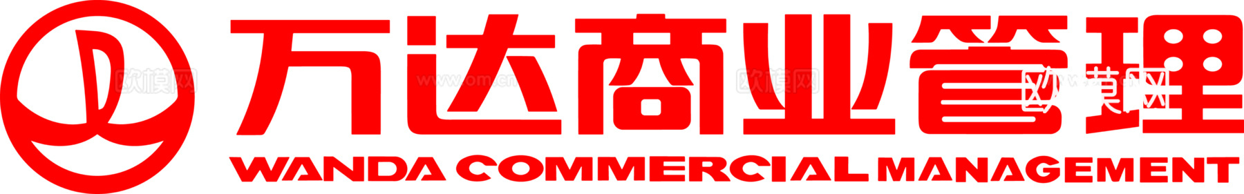 万达商管，物业管理logo