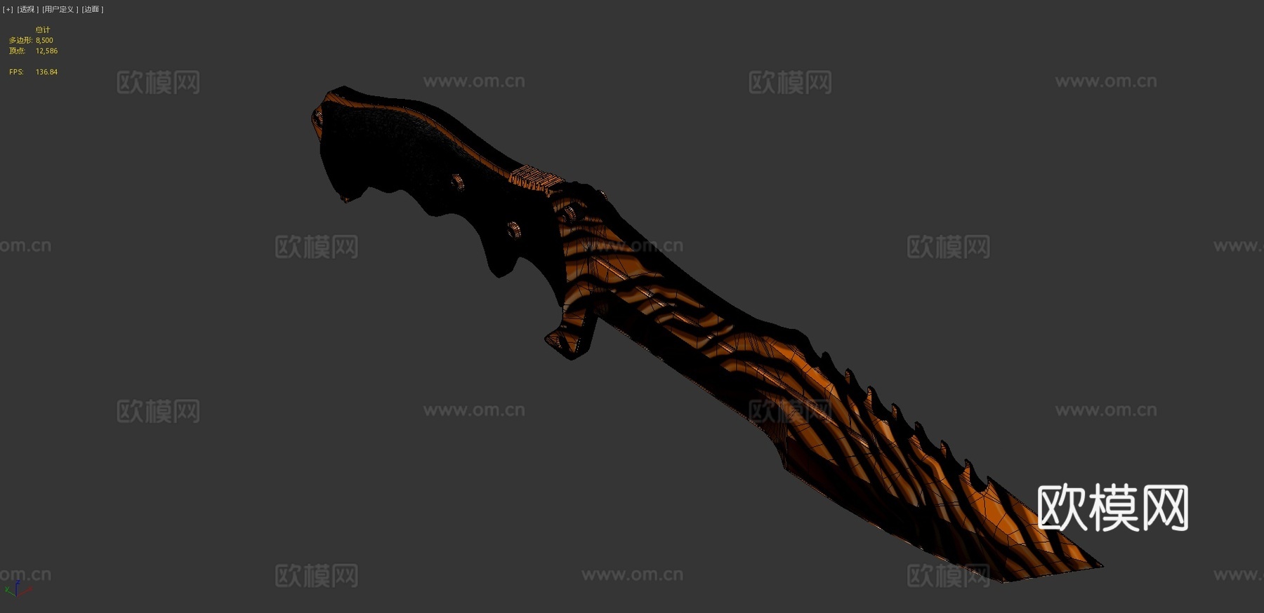 猎人刀擦伤橙3d模型下载（渲染图4）