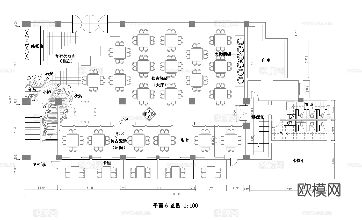 500㎡特色餐厅  最新全套施工图合集cad施工图
