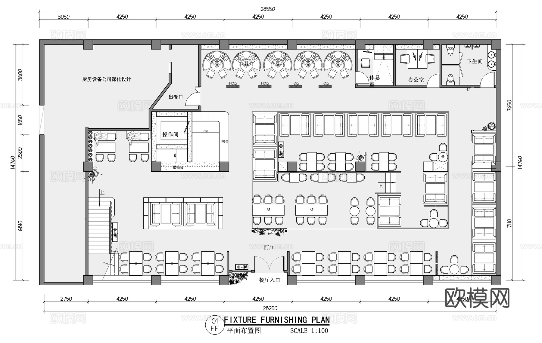 1200平特色港式茶餐厅 最新平面施工图合集cad施工图