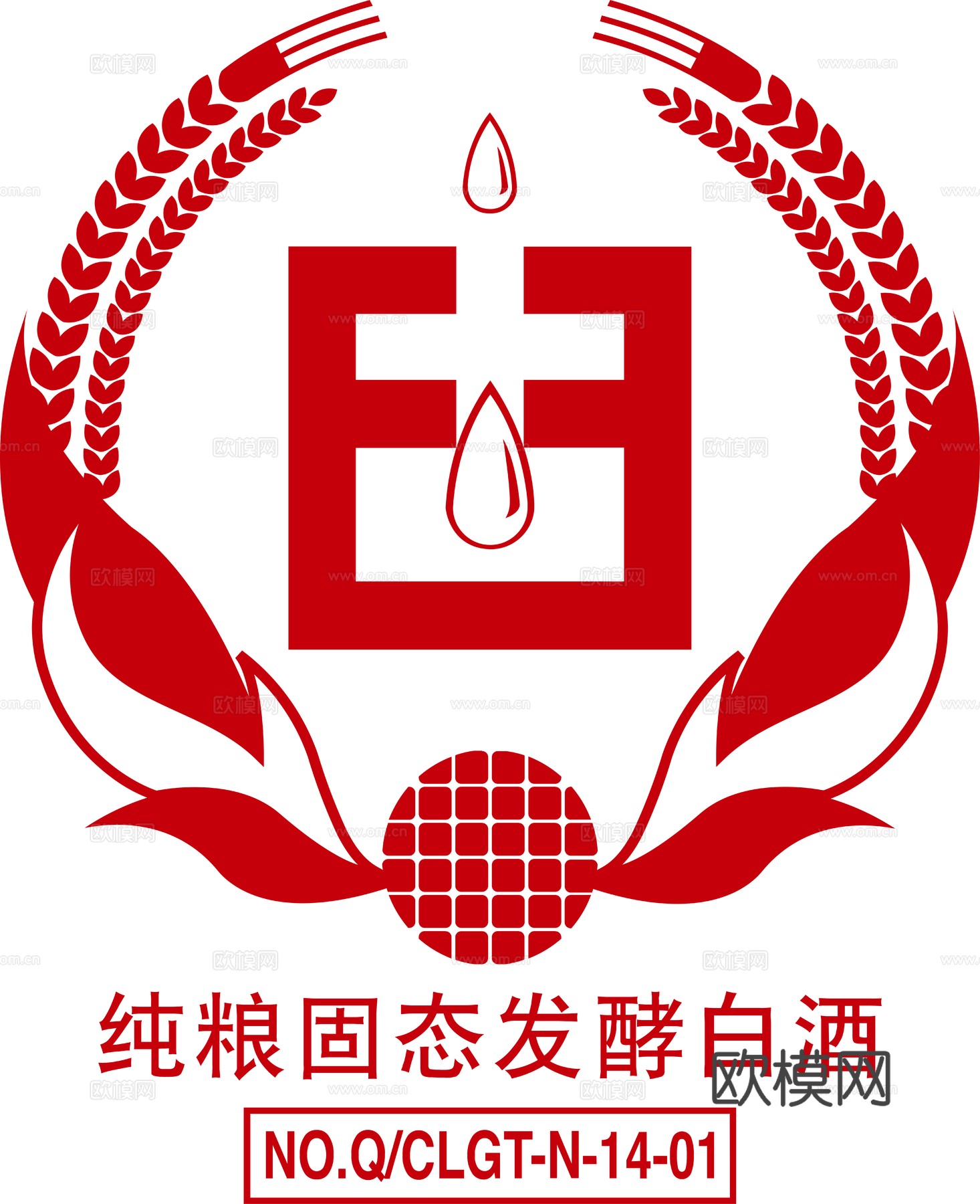 古井贡酒2，白酒品牌logo