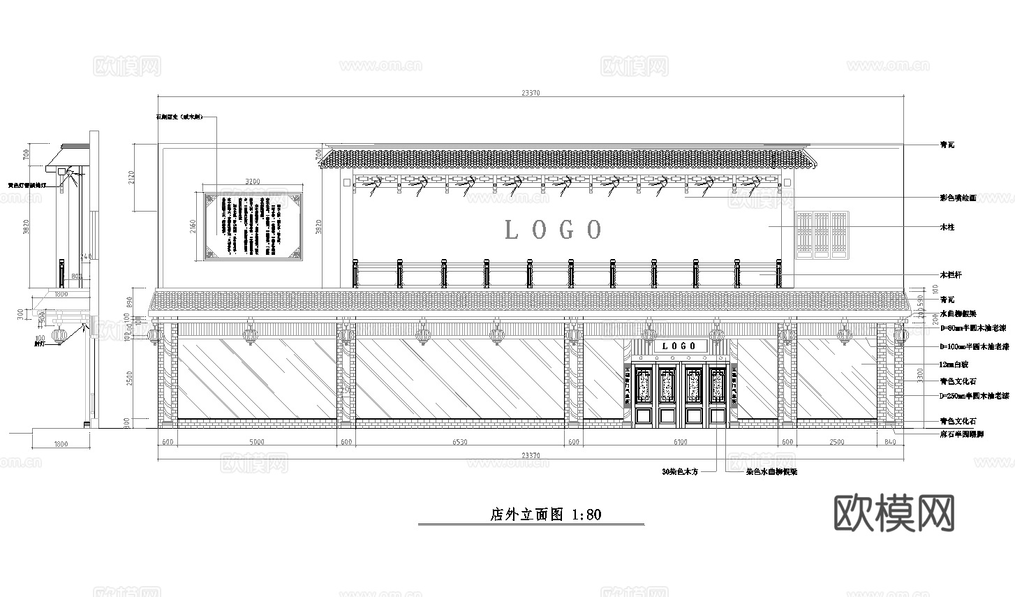 500㎡特色餐厅  最新全套施工图合集cad施工图