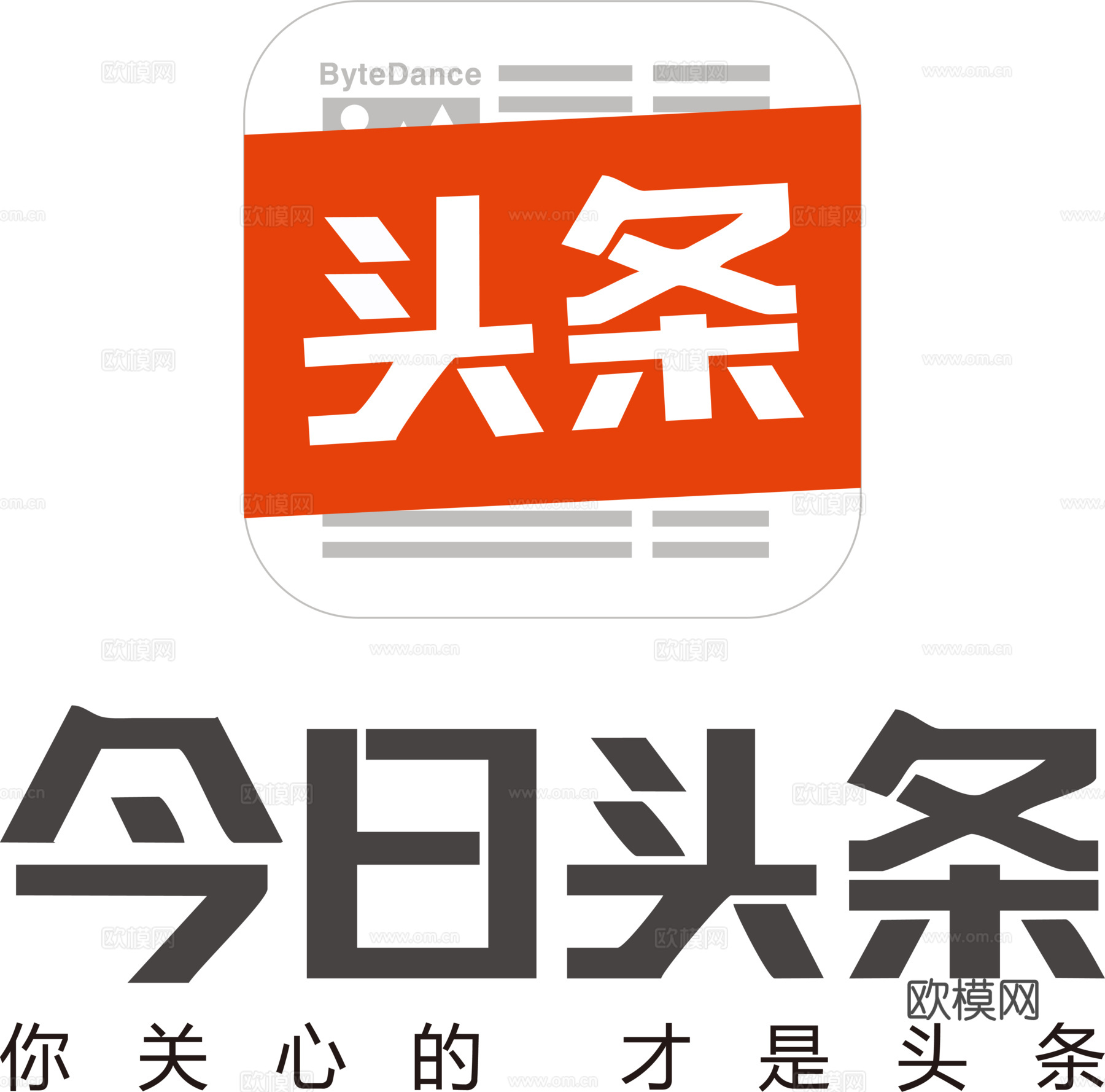 今日头条，社交平台logo