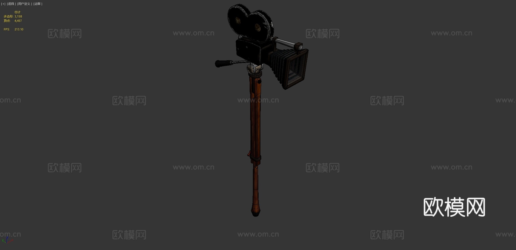 导演剪辑版收割工具3d模型下载（渲染图4）