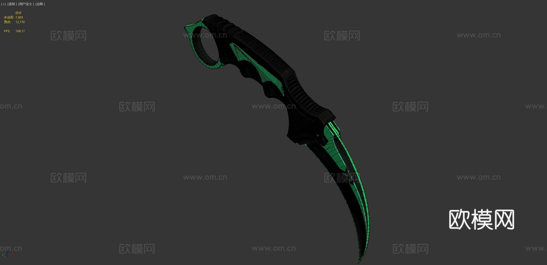 爪刀箭矢3d模型下载（渲染图4）