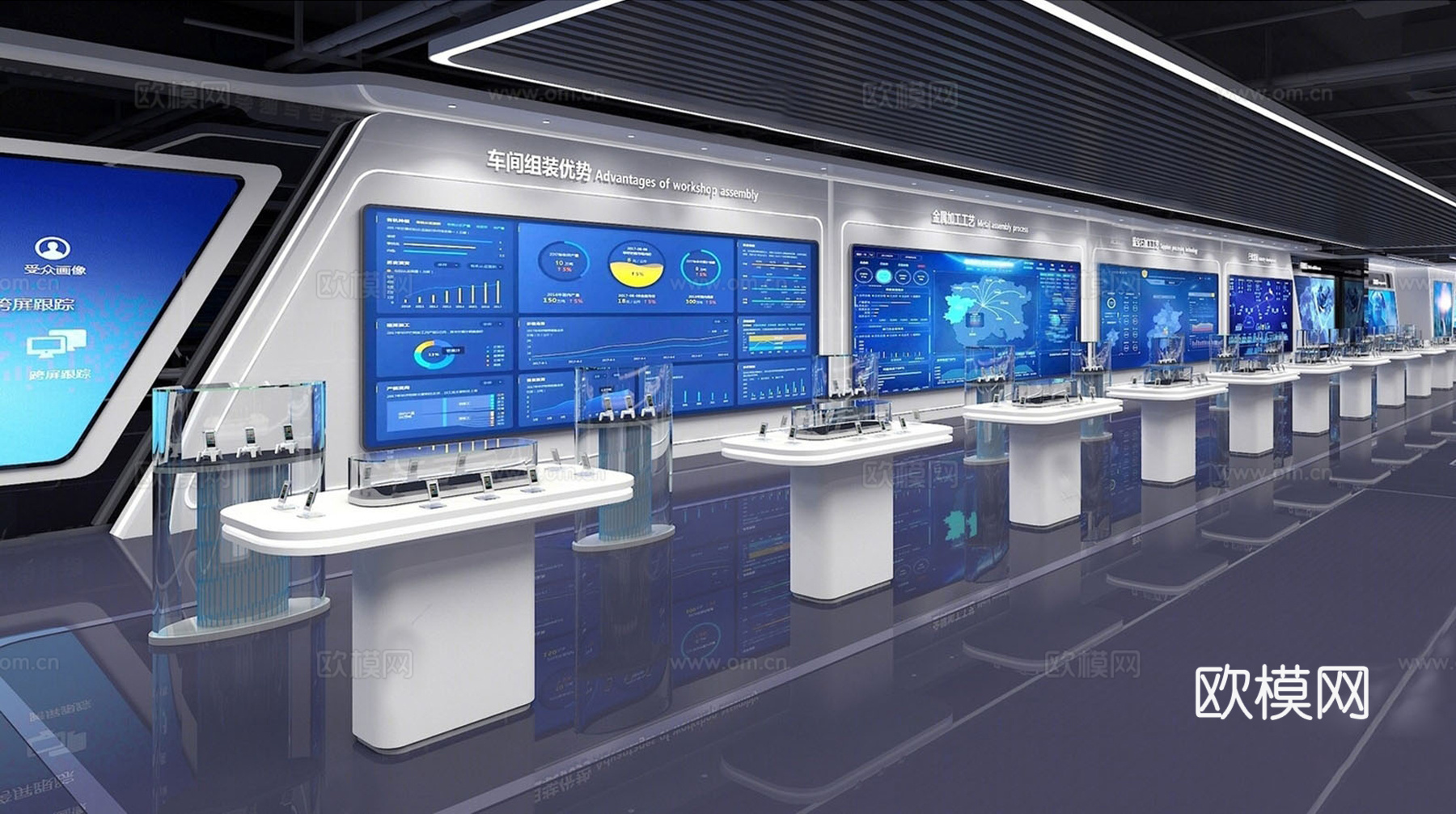 现代科技展厅  企业文化展厅su模型