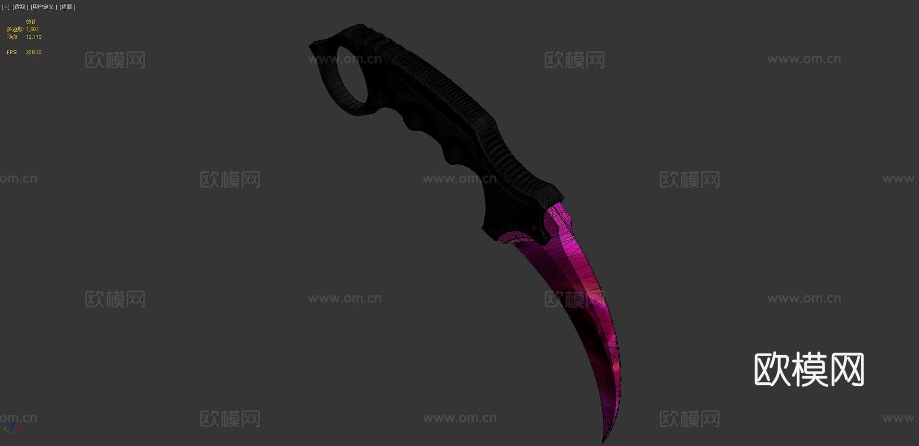 卡兰比特迷幻3d模型下载（渲染图4）