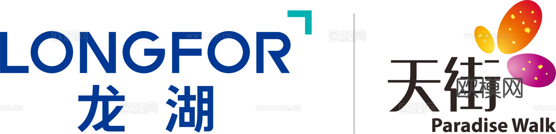 龙湖天街，购物中心logo，商标logo