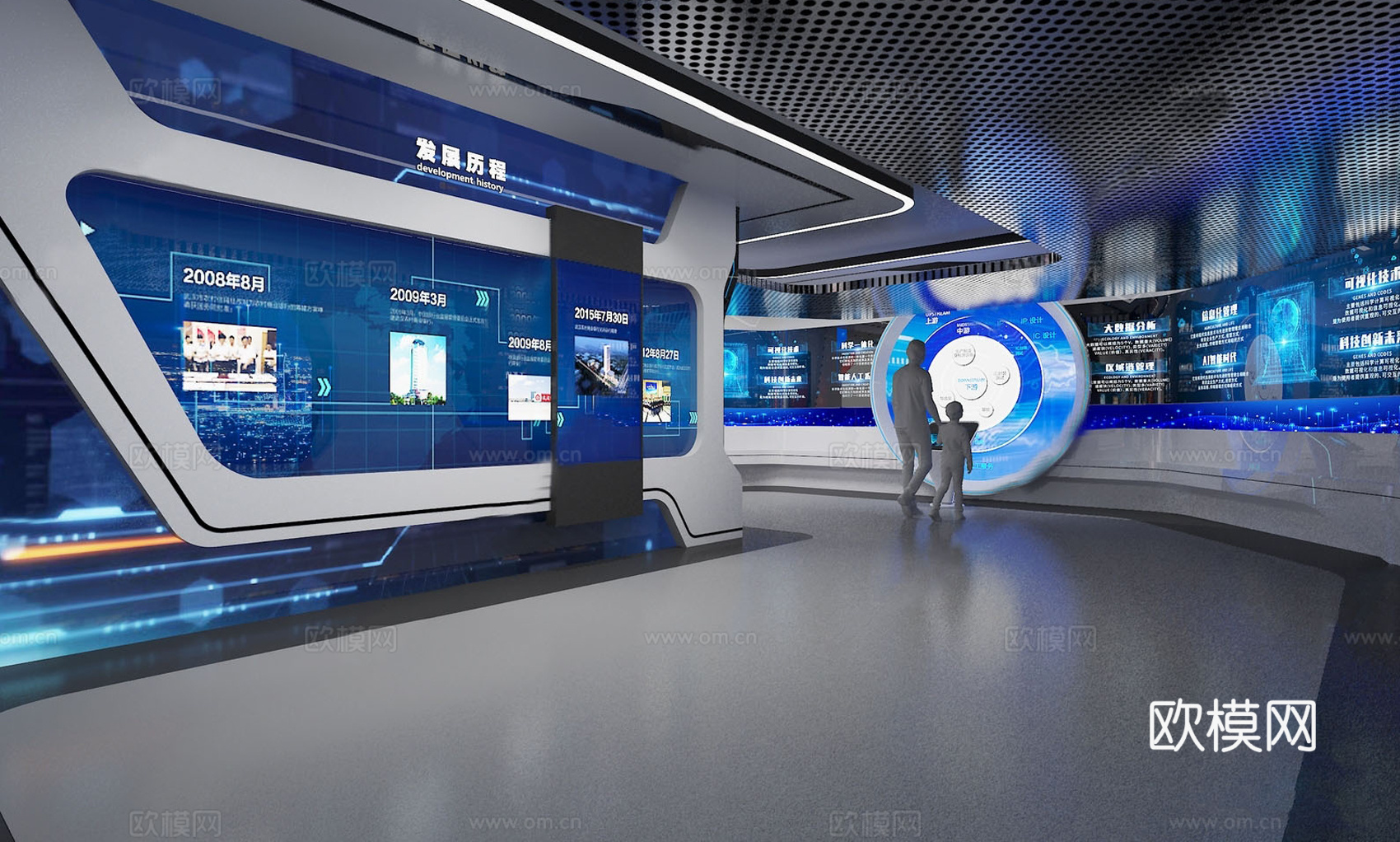 现代科技展厅  企业文化展厅su模型