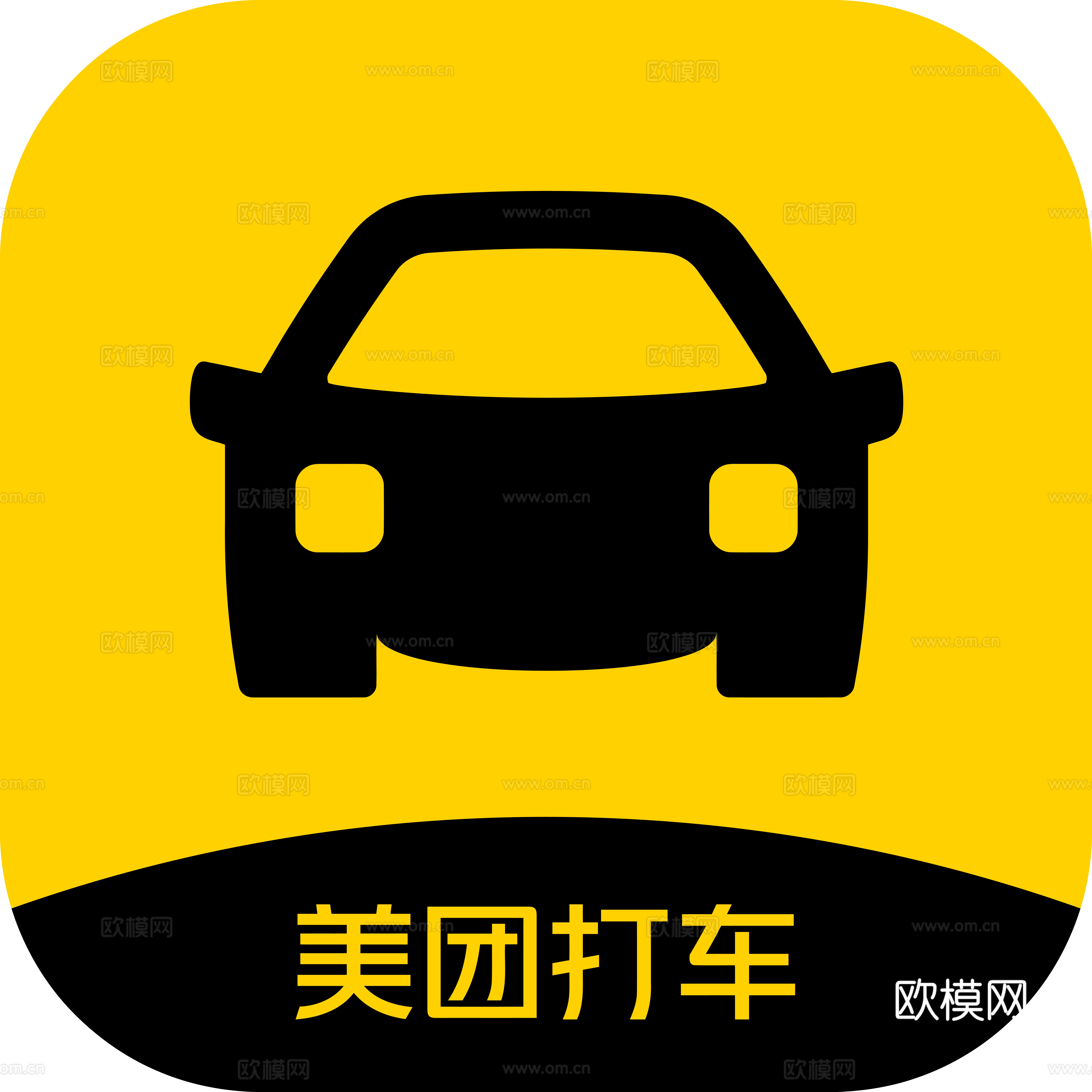 美团打车3，打车租车logo