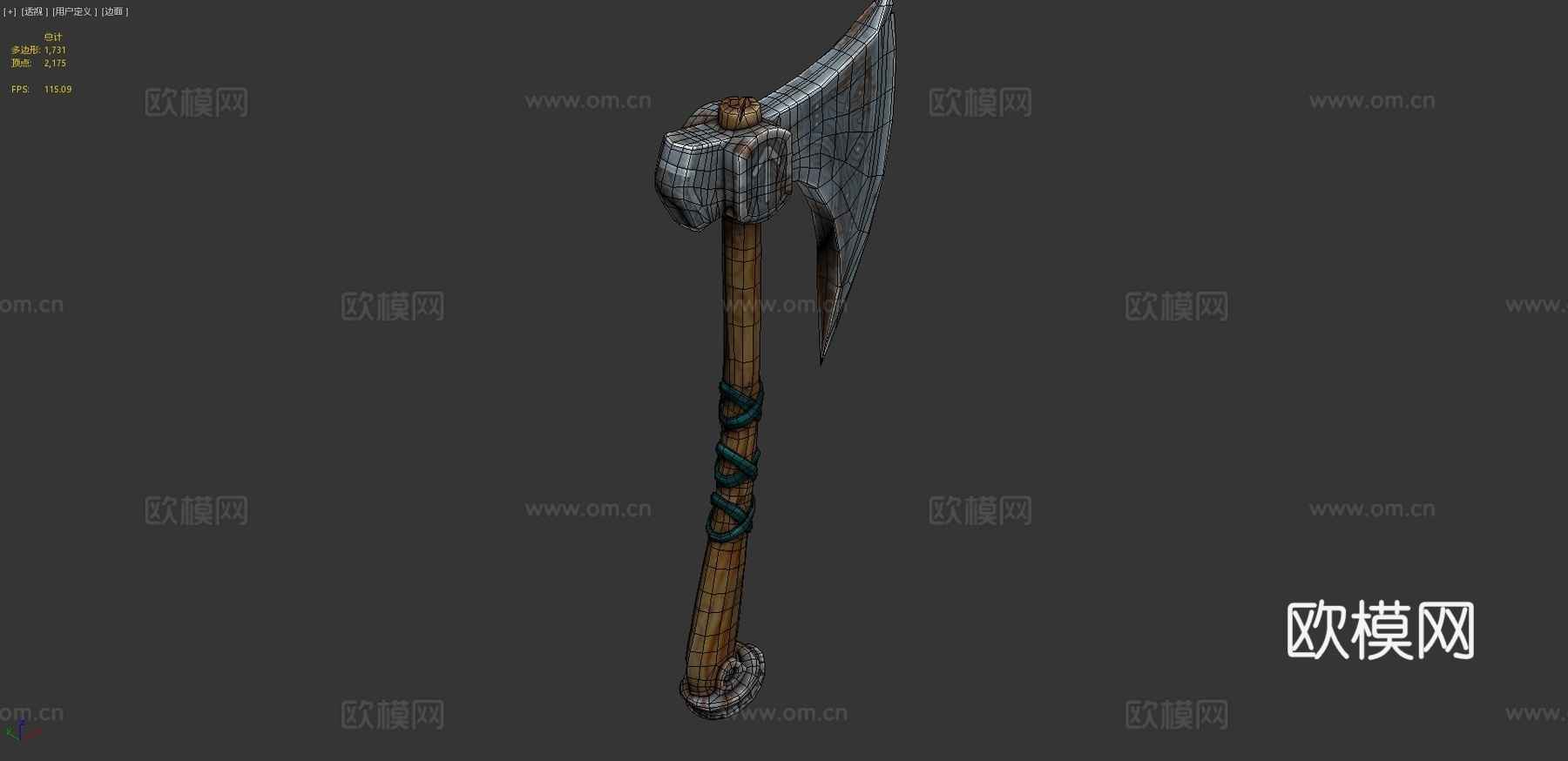 北欧战斧3d模型下载（渲染图4）