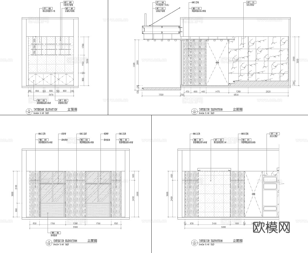 特色中餐厅 最新全套施工图合集cad施工图