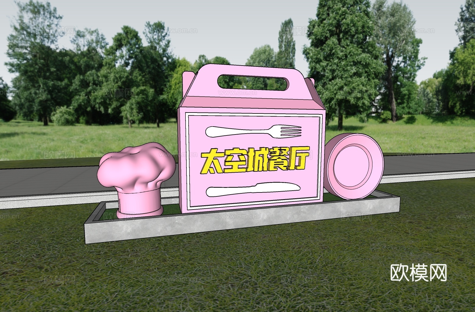 科技美陈 科技导视 公园导视 美陈导视 美陈打卡 太空城餐厅su模型