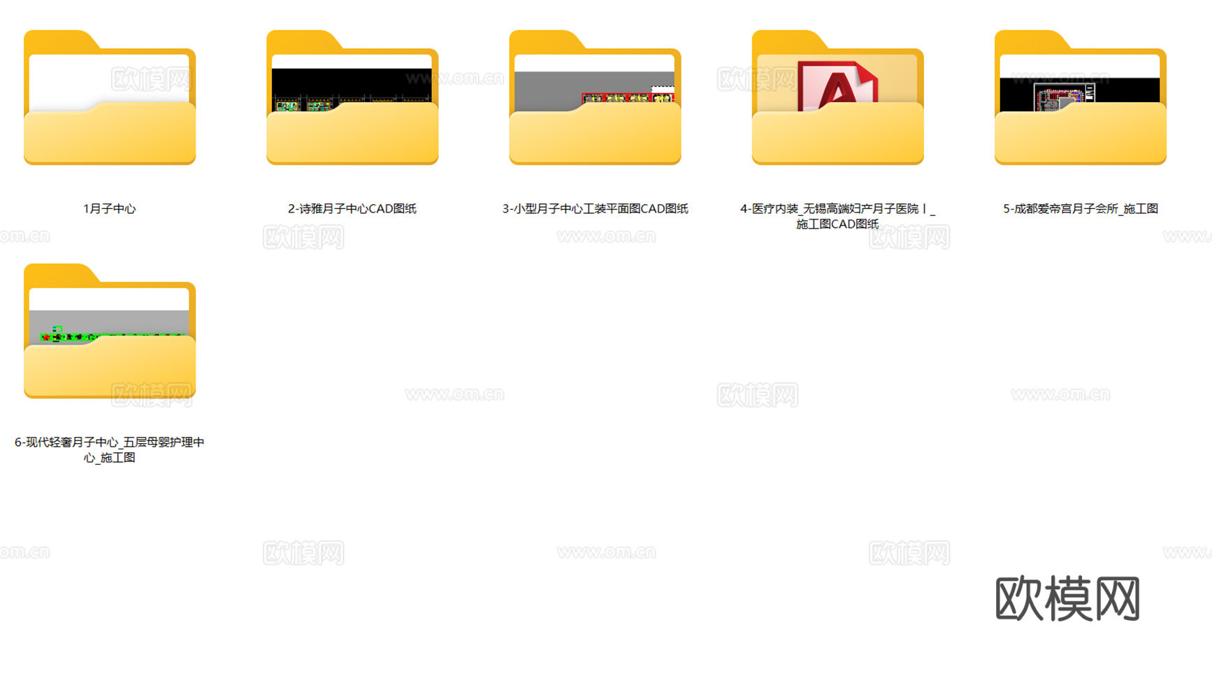 6套现代月子中心会所妇产医院CAD施工图最新整理合集cad施工图
