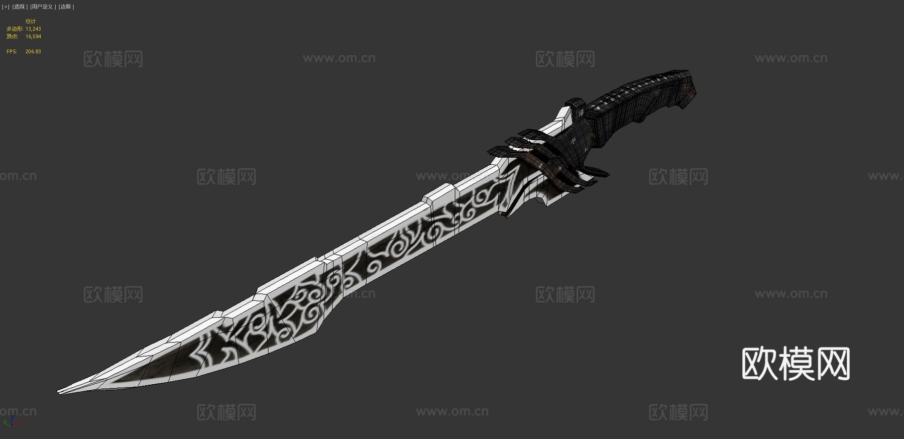 黑剑3d模型下载（渲染图4）