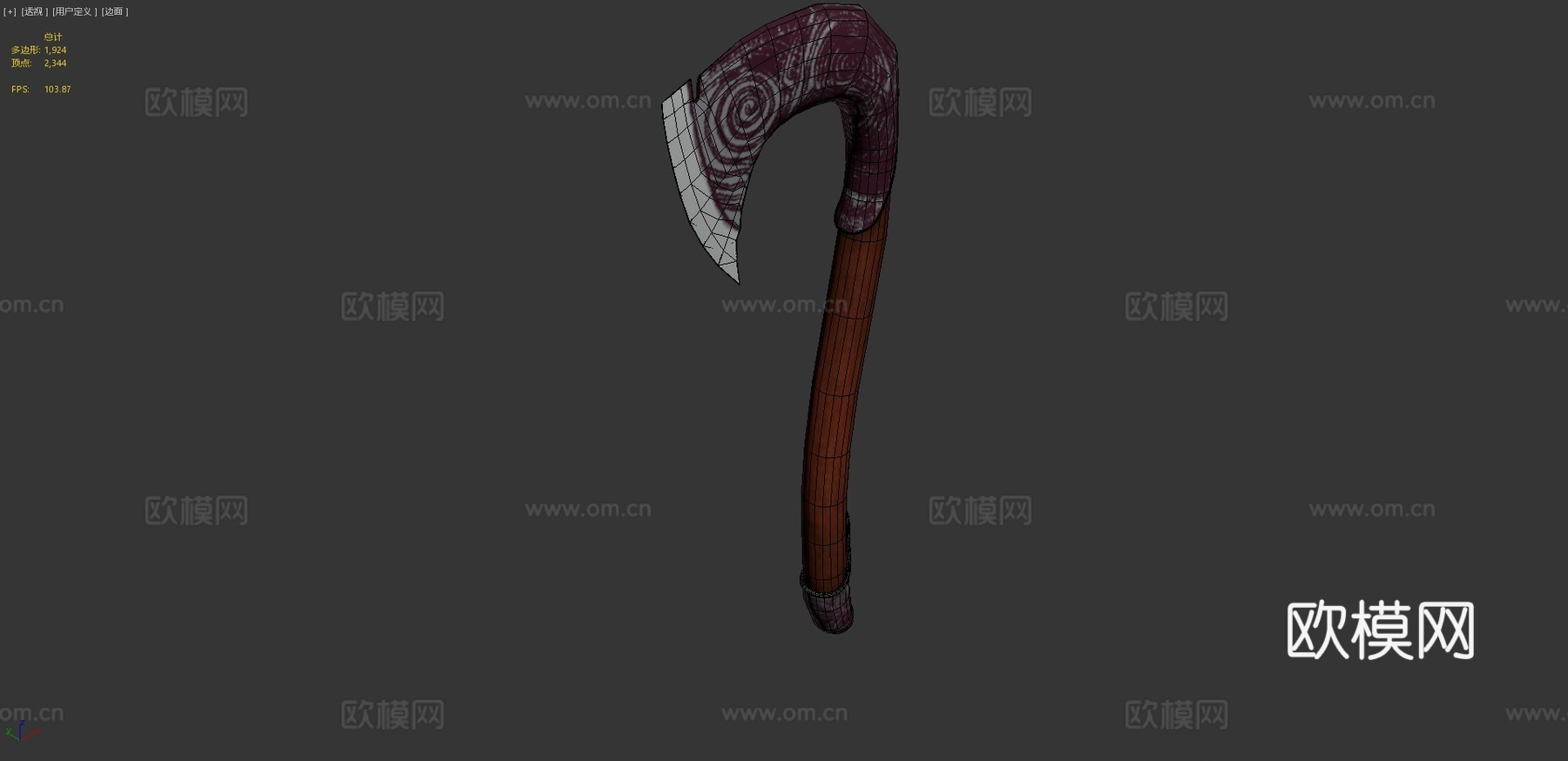 符文斧3d模型下载（渲染图4）