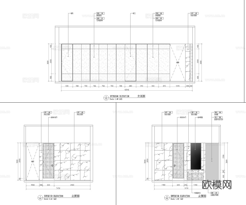 特色中餐厅 最新全套施工图合集cad施工图