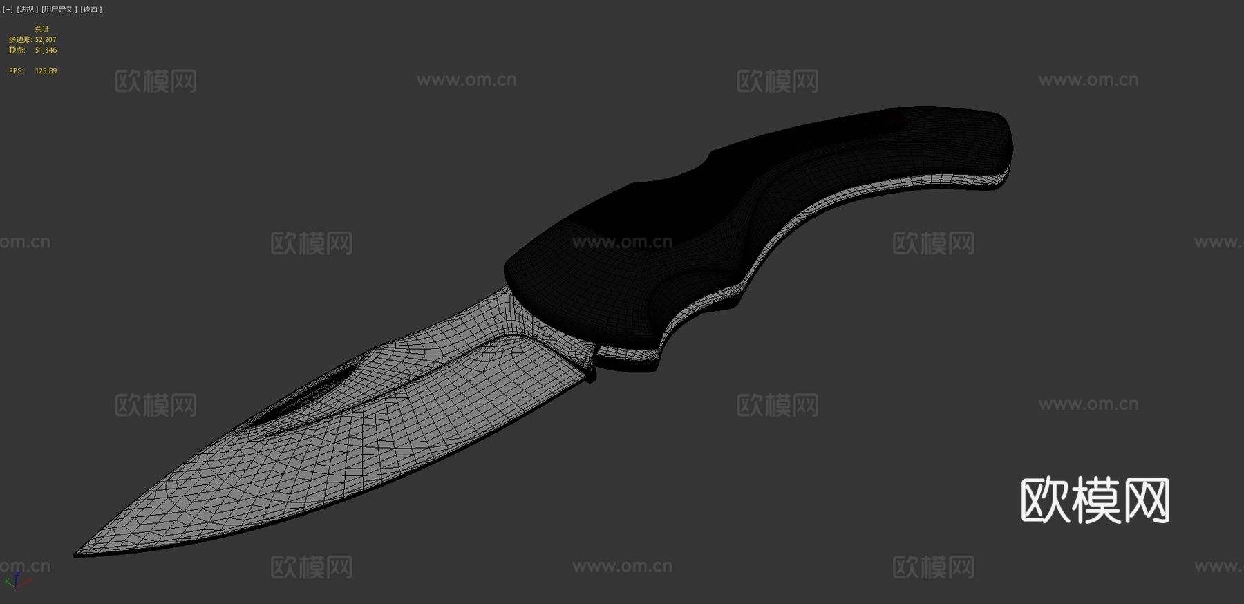 折叠刀3d模型下载（渲染图4）