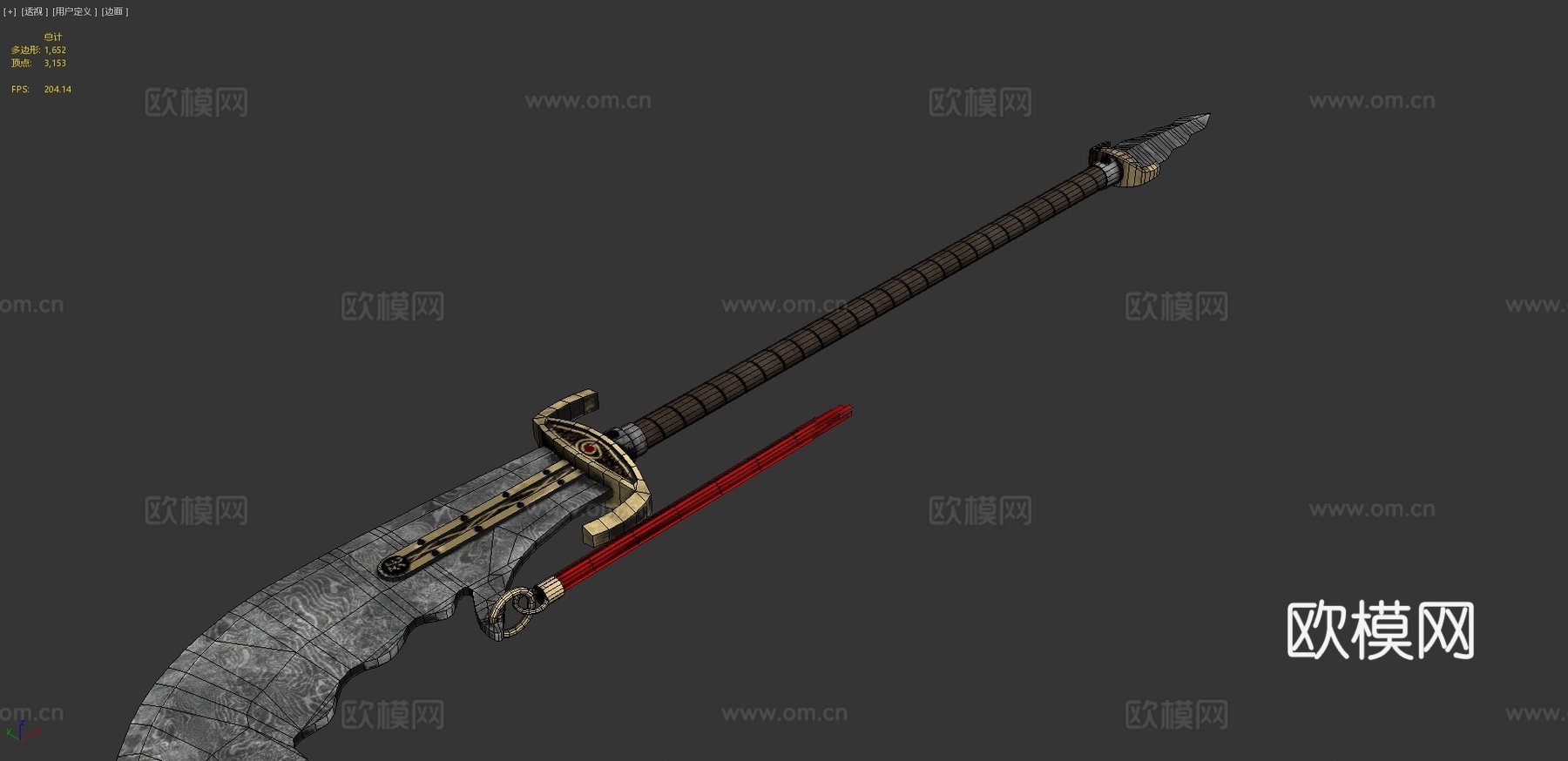 关刀2低模3d模型下载（渲染图4）