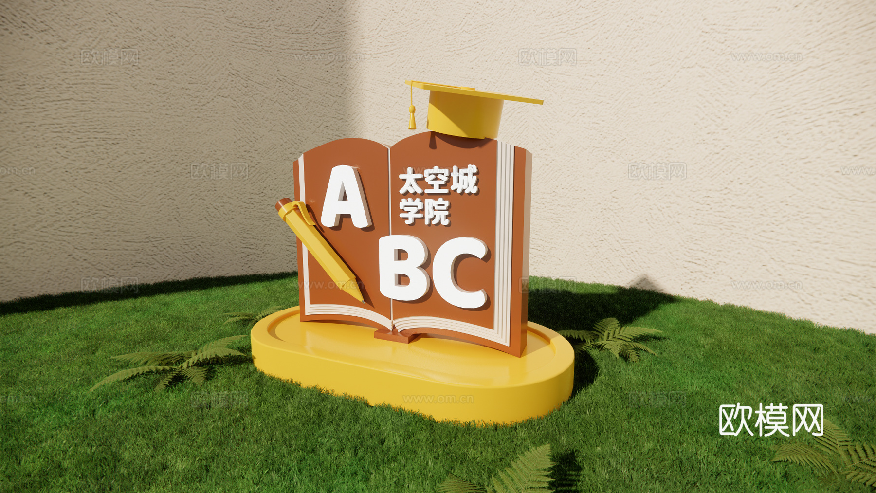 科技美陈 科技导视 公园导视 美陈导视 美陈打卡 太空城学院su模型