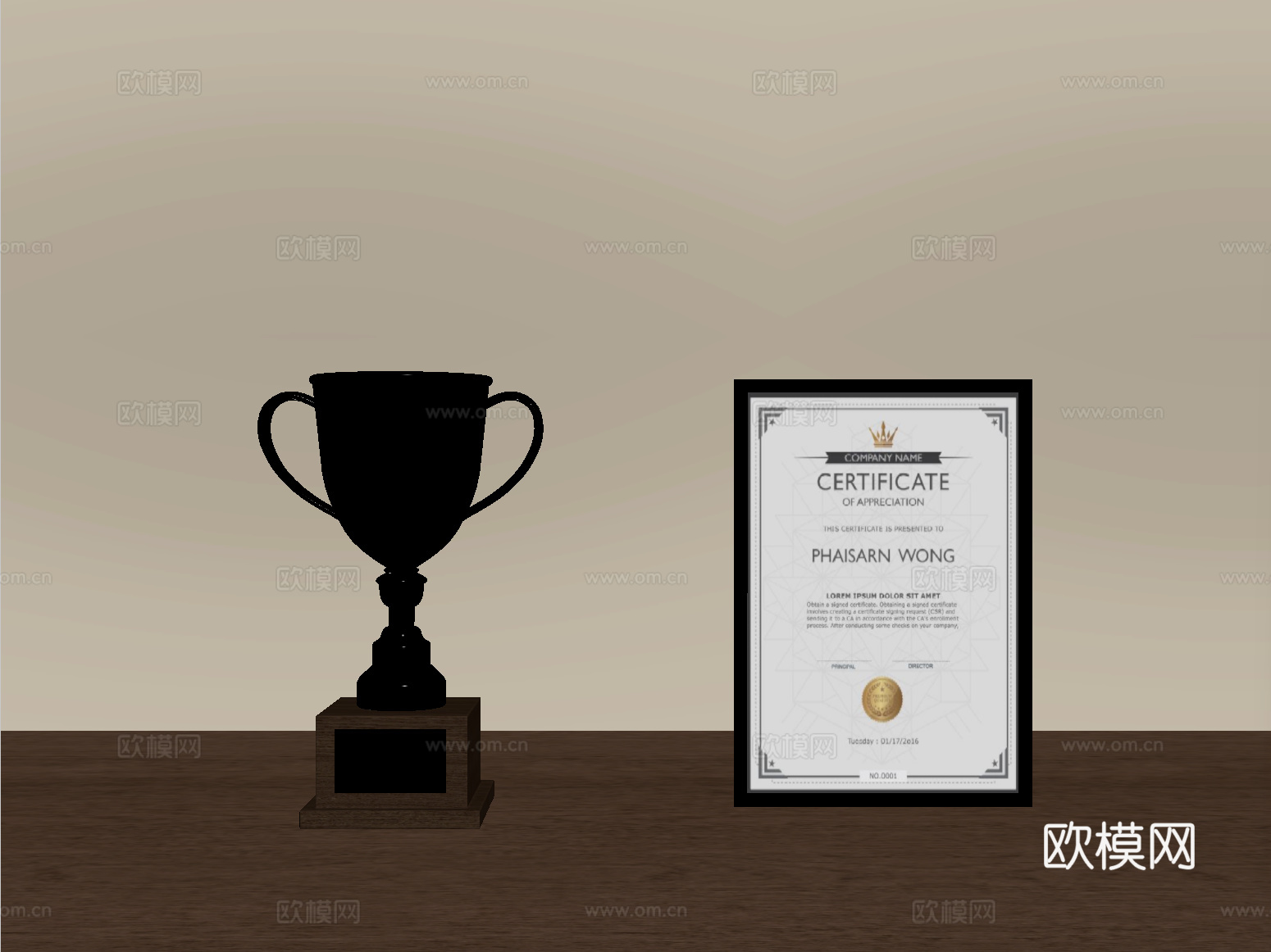 现代奖杯 荣誉证书su模型