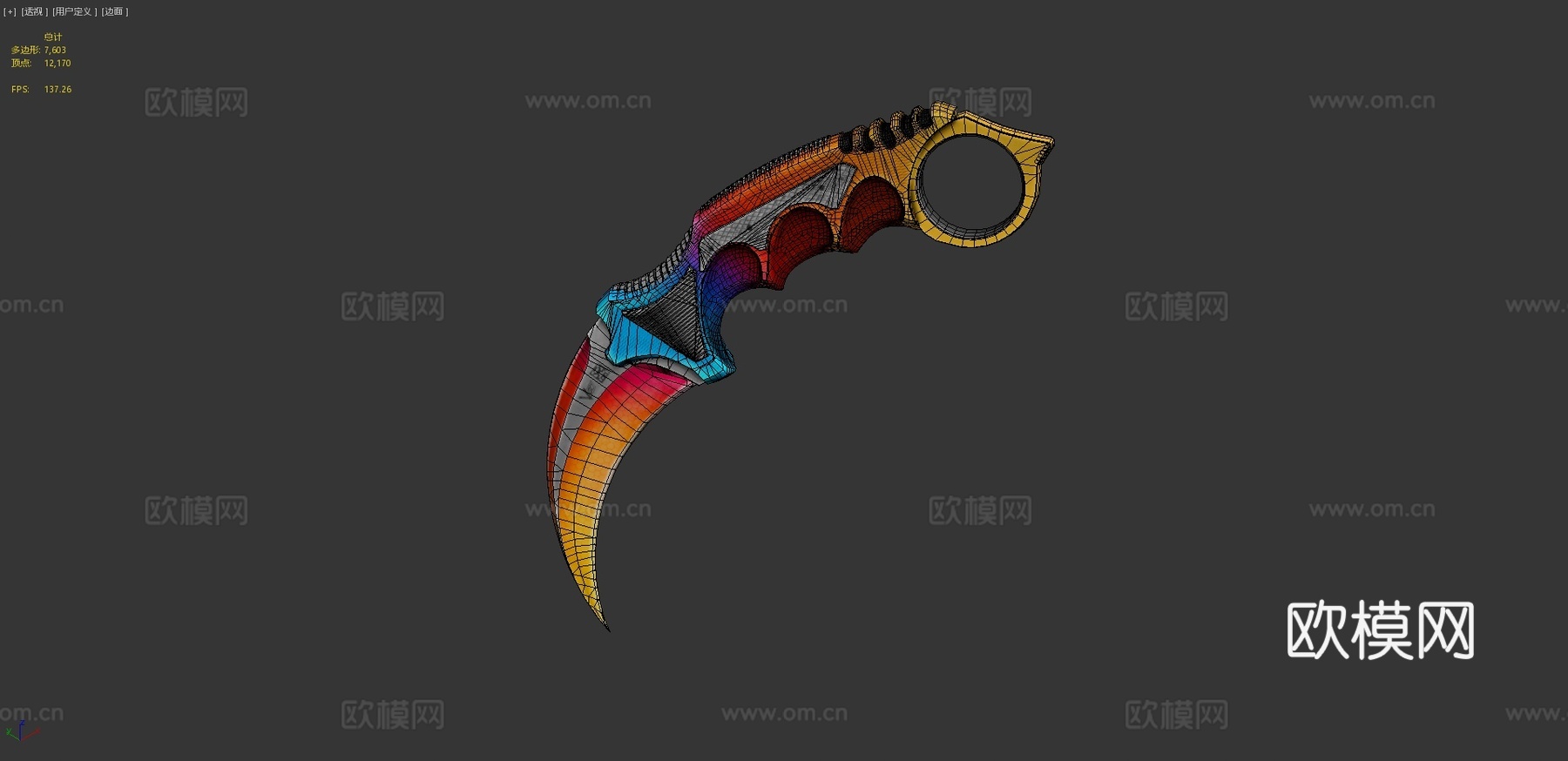 场合卡兰姆3d模型下载（渲染图4）