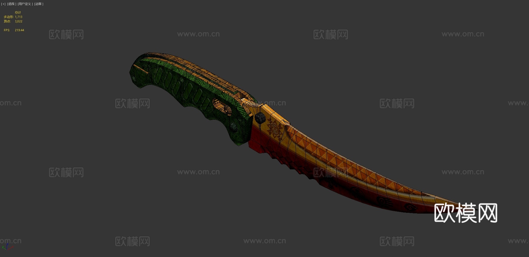 翻转刀钱蒂科3d模型下载（渲染图4）