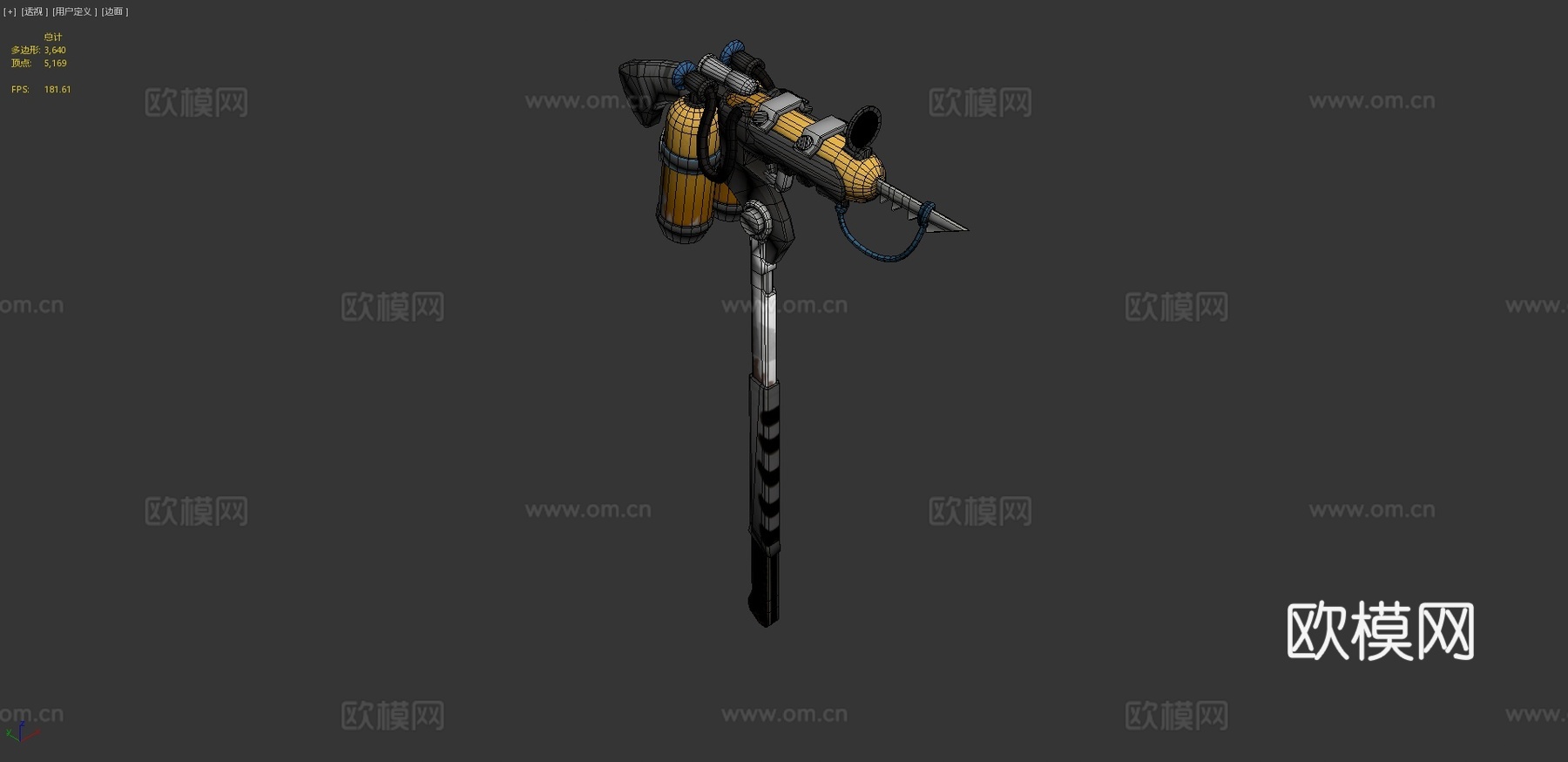 采集工具鱼叉斧3d模型下载（渲染图4）