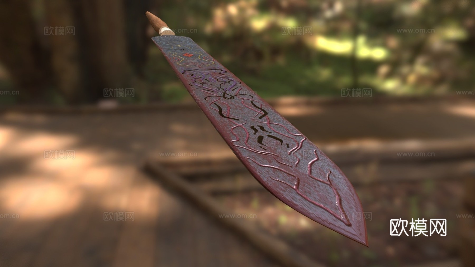 古老长矛3d模型下载（渲染图1）
