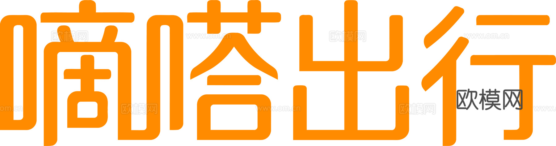 嘀嗒出行，打车租车logo