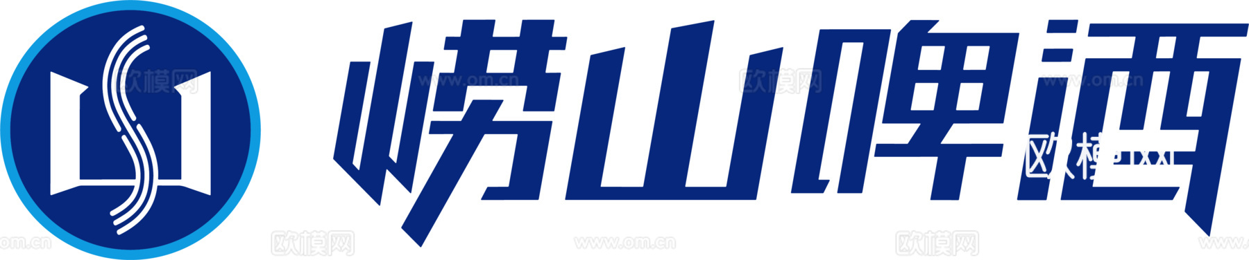 崂山啤酒，啤酒品牌logo