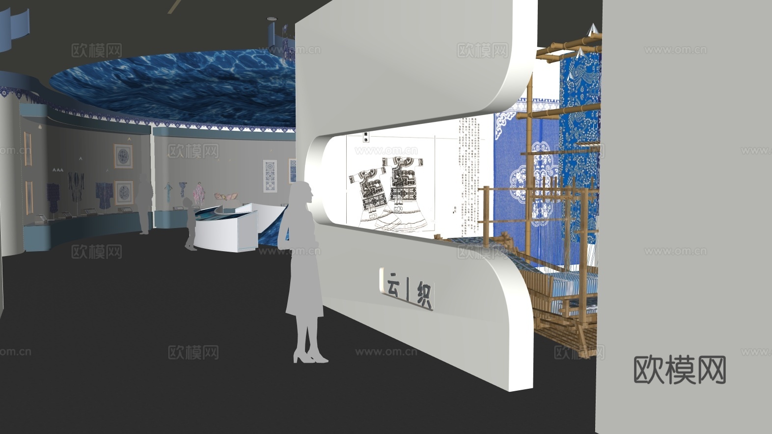现代非遗文化扎染展厅su模型