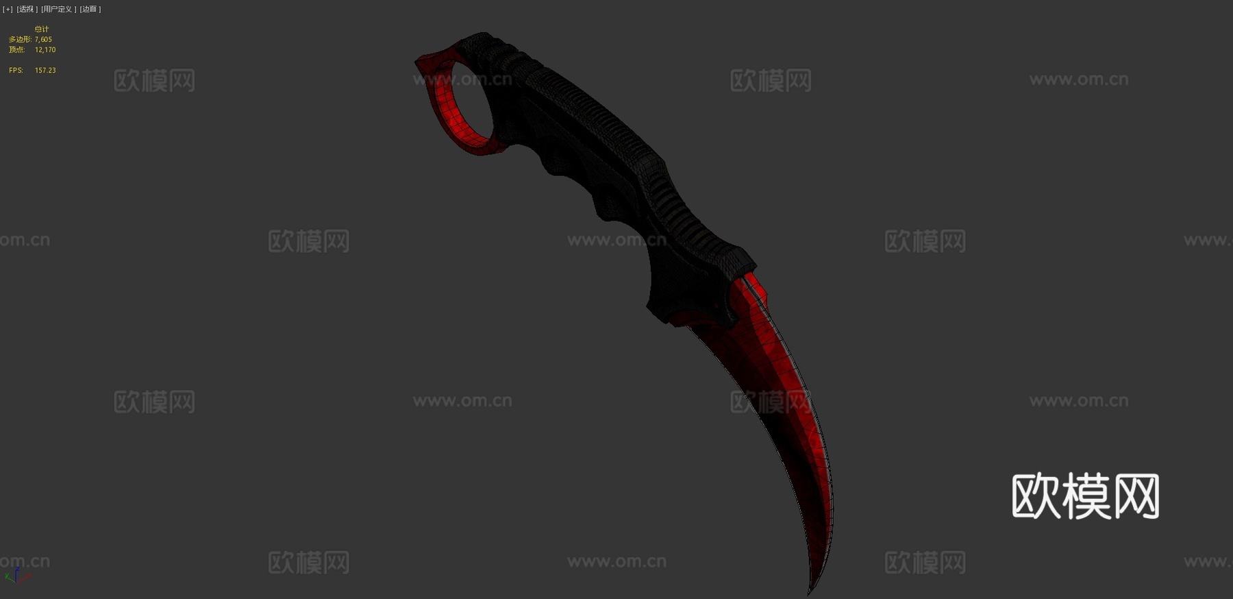 迷雾宝石爪刀3d模型下载（渲染图4）