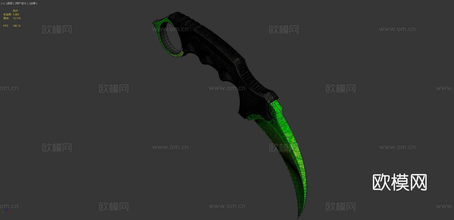 爪刀荒野呼唤3d模型下载（渲染图4）